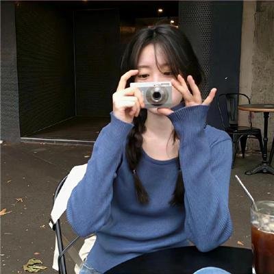 和歌子酒 第3季